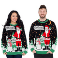Couple - Ho Ho Ho It #!@%ING Merry  Sweater